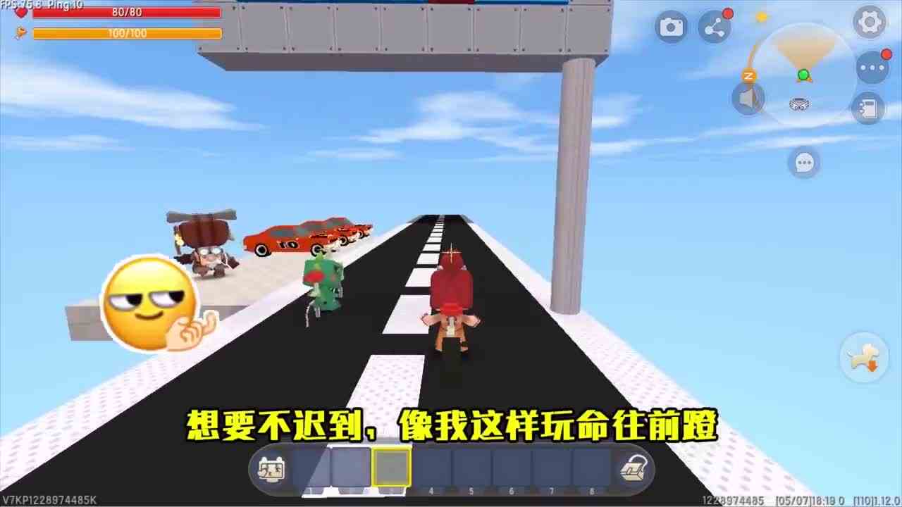 迷你世界：当忆涵和妈妈互换身体！赚钱只买课本，下班要带娃煮饭