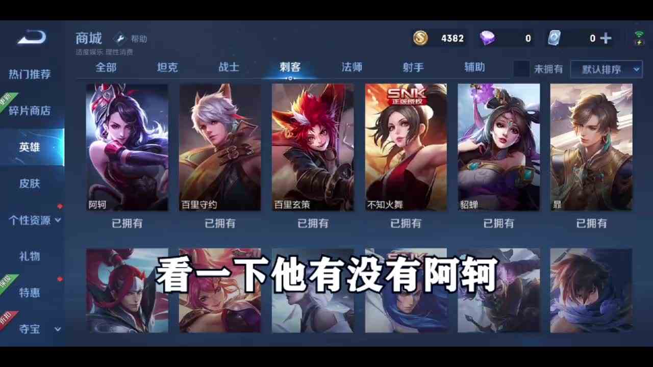 七年没上过王者的老玩家，你见过吗？这也太离谱了！
