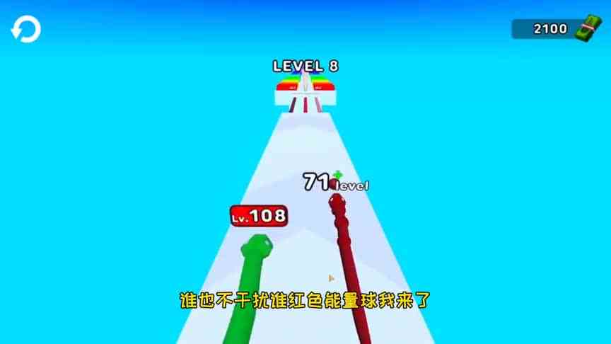 新版贪吃蛇：跟小蛇比灵敏度？巨蟒吃大亏，肠子都悔青了！