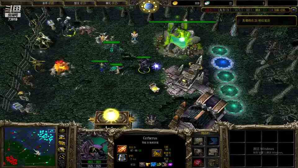 【于拉出品】DOTA IMBA第3771：直播实况，OMG克苏恩五称号剧毒术士