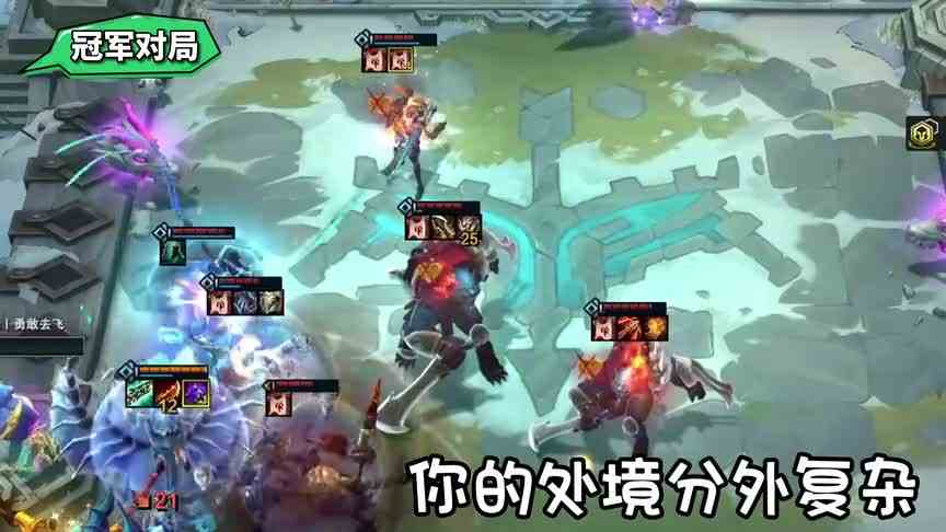 【小跟班】抄都会抄歪来
