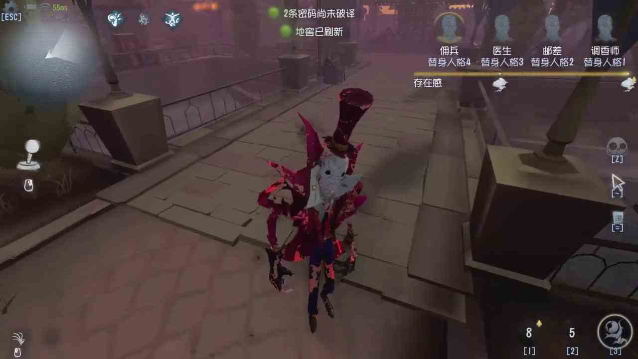 第五人格：【共研服】新版本监管必带的超神天赋