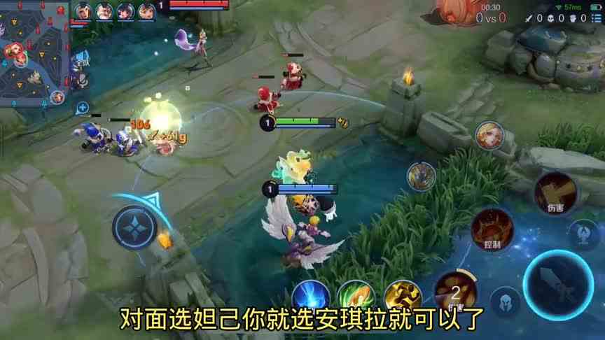 安琪拉如何对线妲己？？