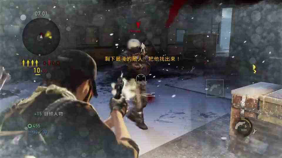 PS4【美国末日多人联机】短片：带甲烧鸡鸡被3发左轮点角