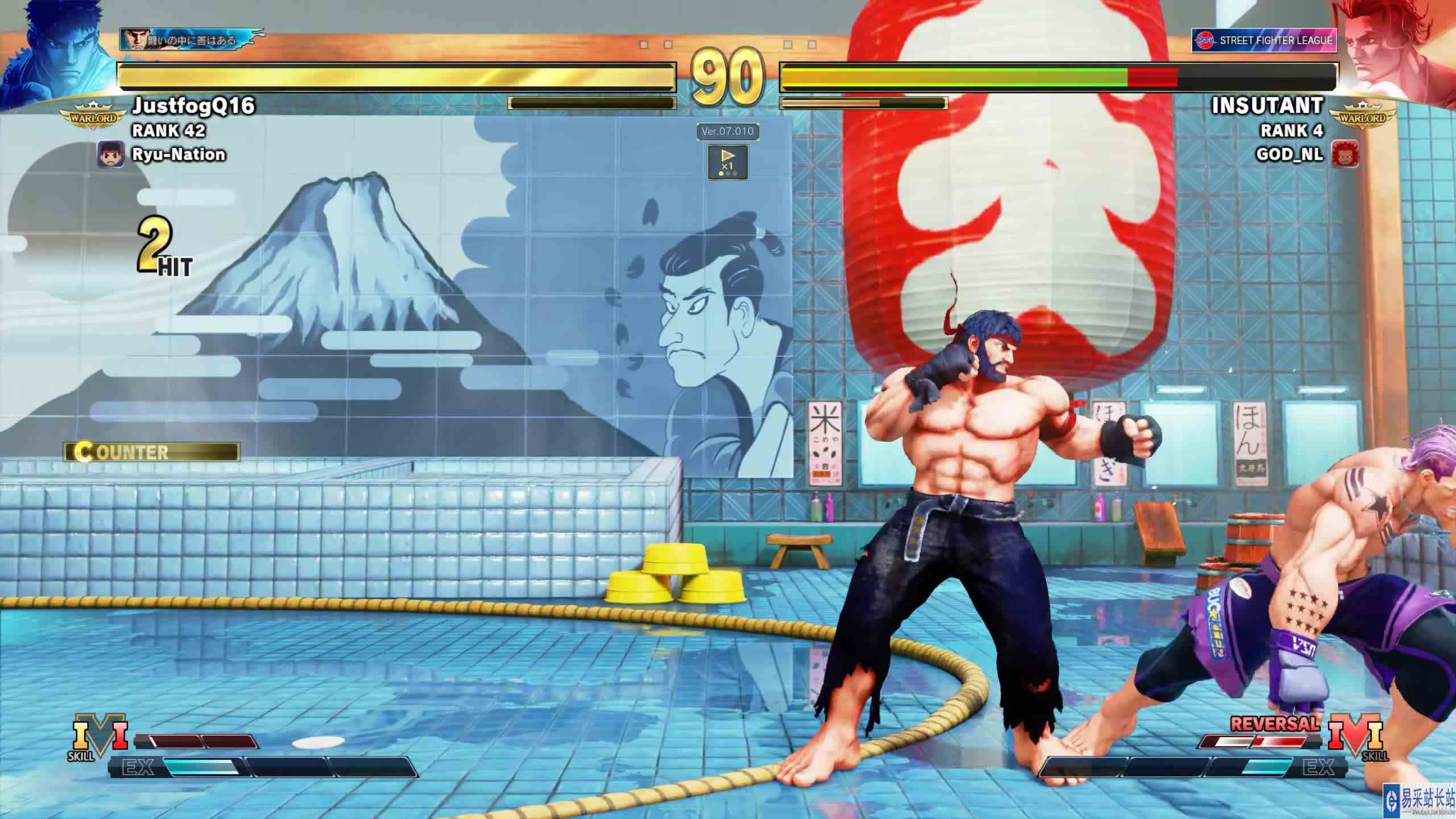 街霸 5：JUSTFOG（隆）VS NL（卢克） #游戏新星扶持计划 