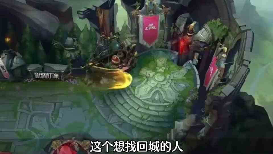 职业选手顶级预判，千里之外取敌首级！