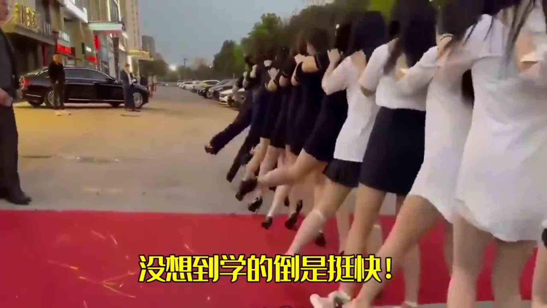 第一次教大家，没想到学的倒是挺快！