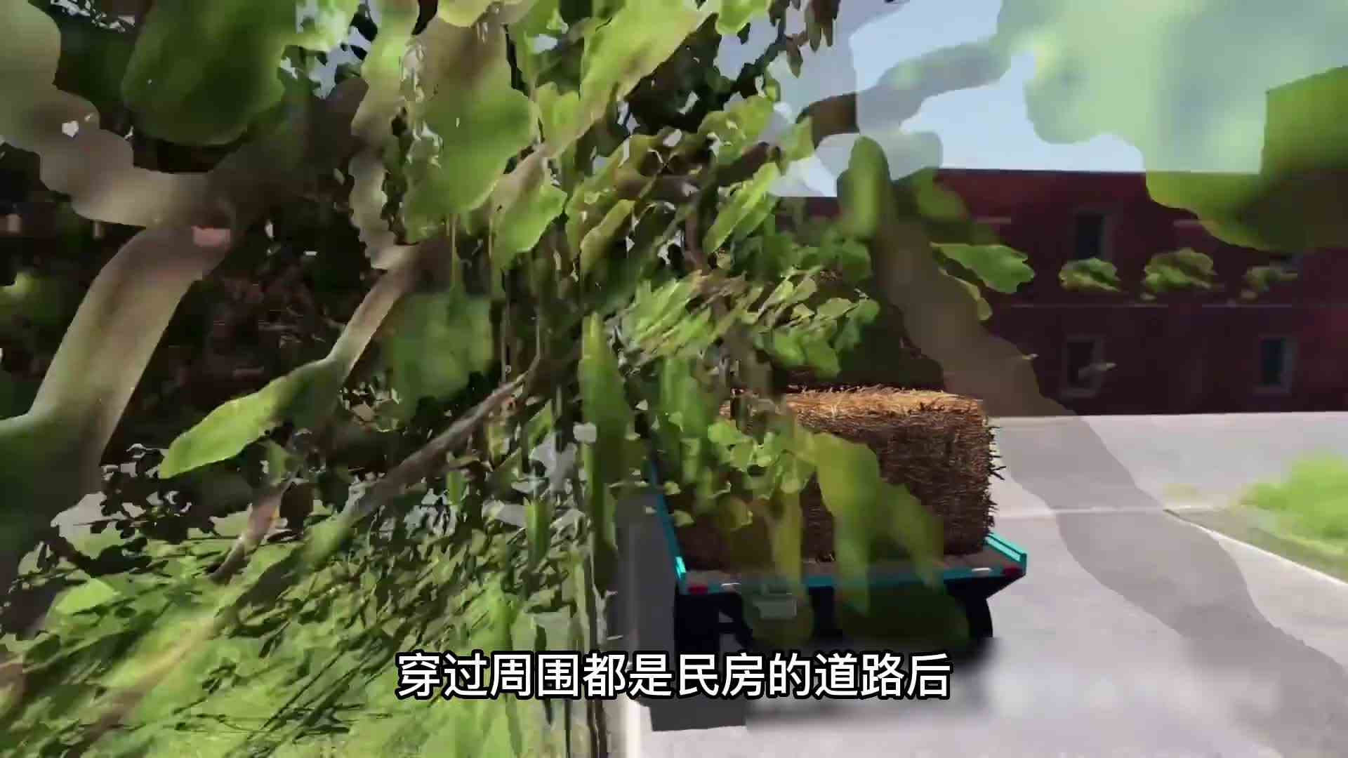 模拟器,卡车强行通过限高天桥,担心的事情还是发生了
