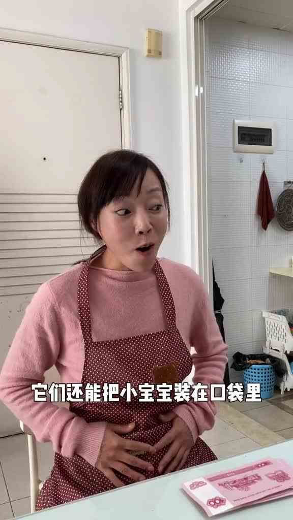 来玩这个游戏吧，结局太绝了，哈哈哈。#戏精的日常