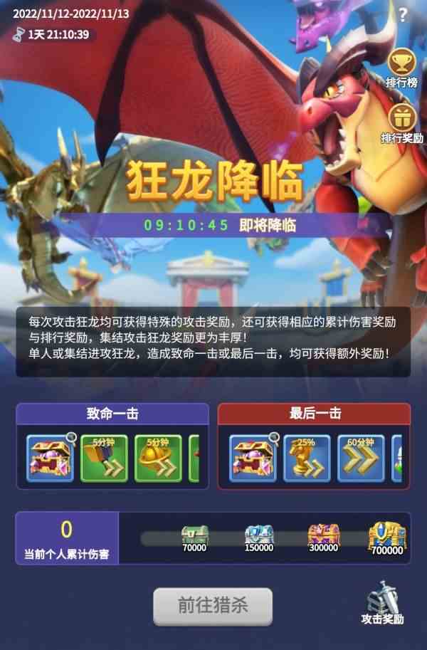 /review/2022/11-17/62831.shtml