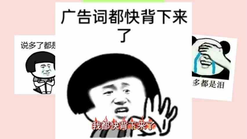 当玩羊了个羊玩入迷了！还能睡好觉吗？