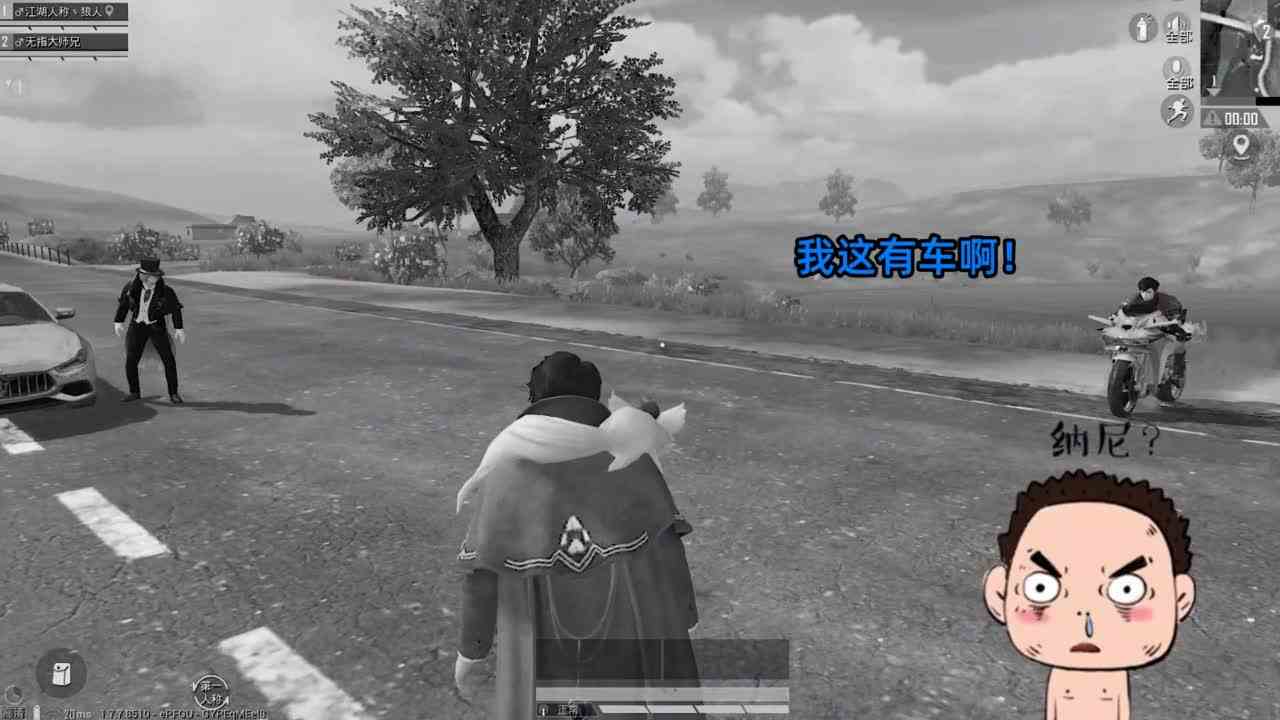 自导自演出教程。。。竟遇见神仙敌人来导演。。。举报