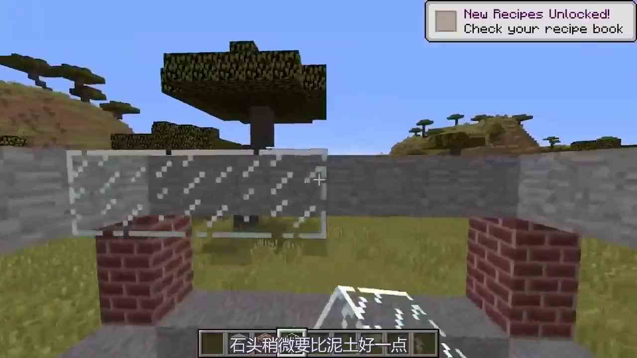 我的世界：菜鸟建造的，这能算银行吗？小土屋也太寒酸了吧！