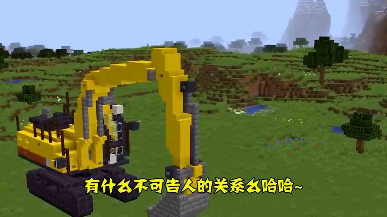我的世界：学挖掘机哪家强？菜鸡三人准备铲平学校！