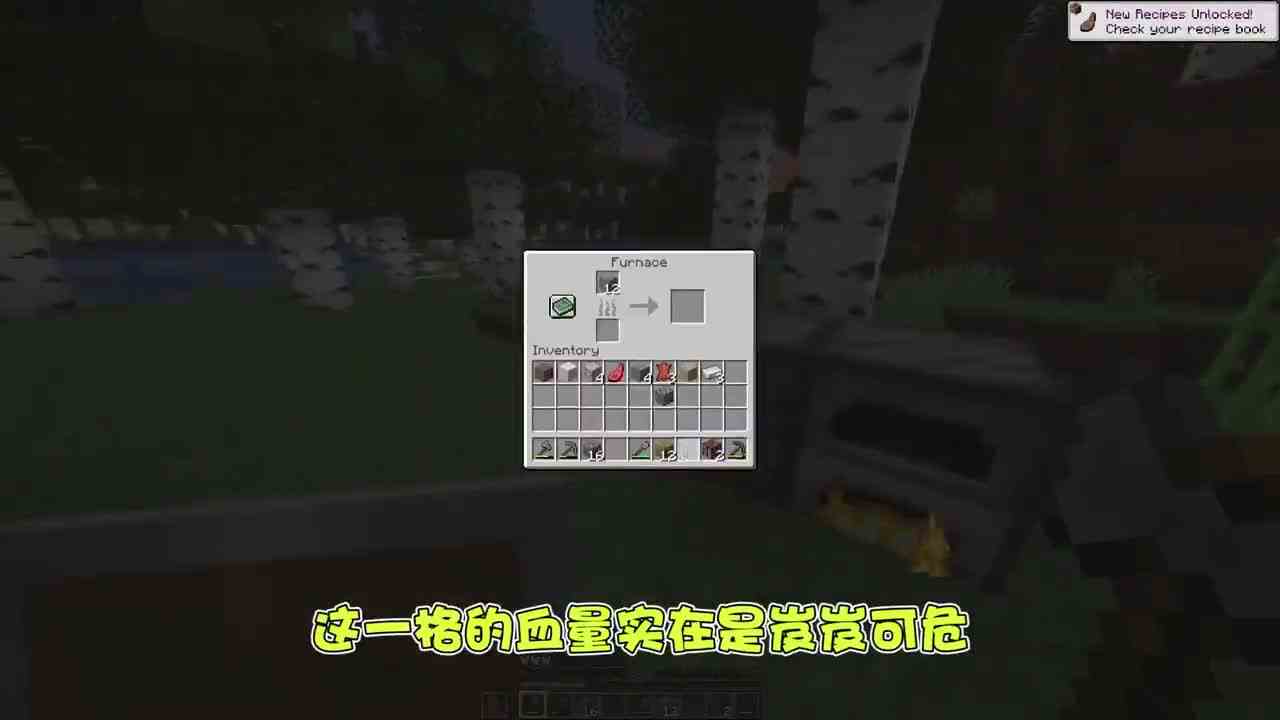 我的世界：大神1V4，一滴血吓退千军万马，蛟龙入海，水中以一敌四
