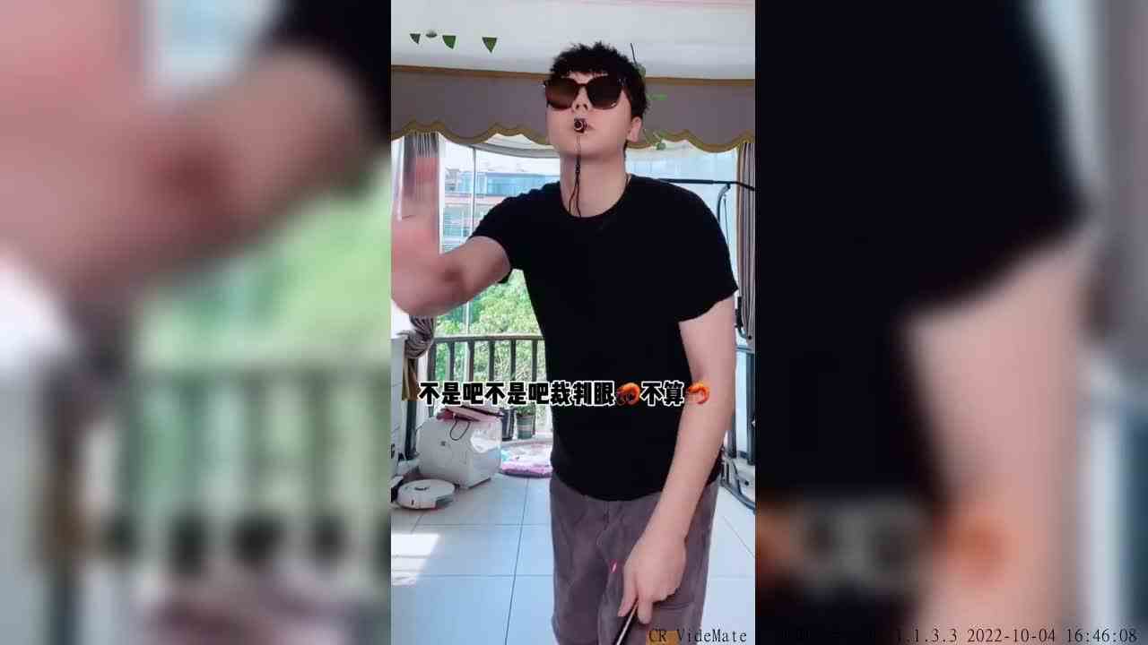 #不是吧不是吧难道单押也算押 盲僧