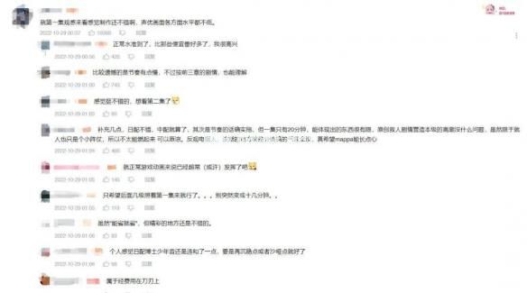 易采游戏网