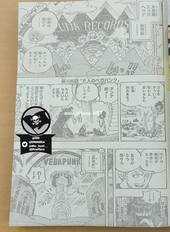 易采游戏网