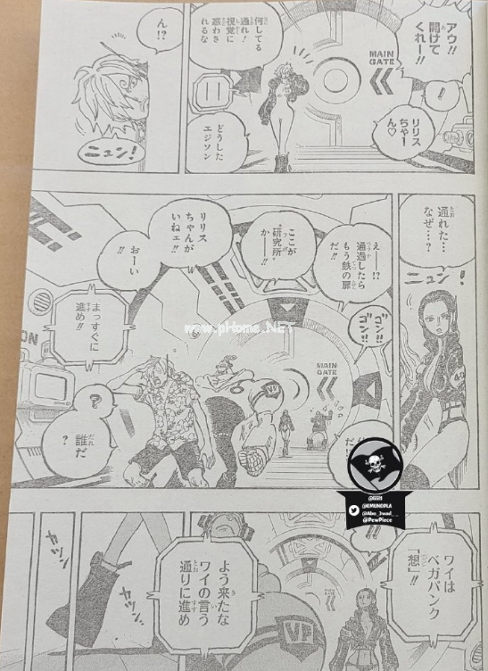 易采游戏网