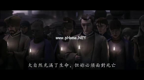 易采游戏网