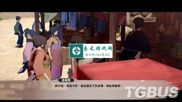 《黑白莫比乌斯：岁月的代价》评测：无需补课的入坑向续作