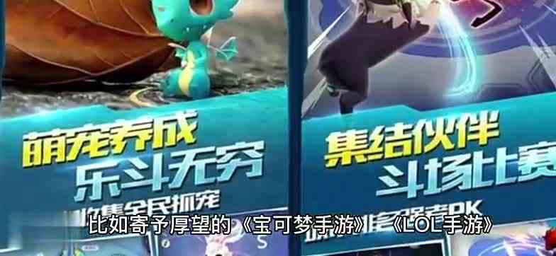 游戏的好日子要结束了！腾讯游戏帝国迎来转折点！