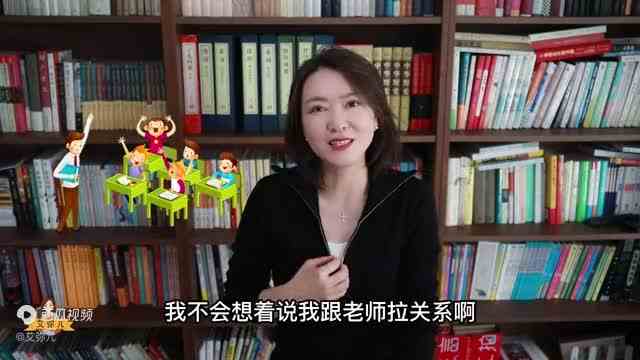 老话说的对：宁可直中取，不可曲中求