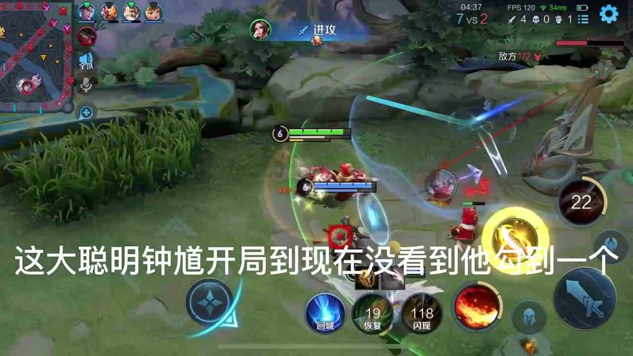 有兴趣玩火舞了吗 #头号玩家计划