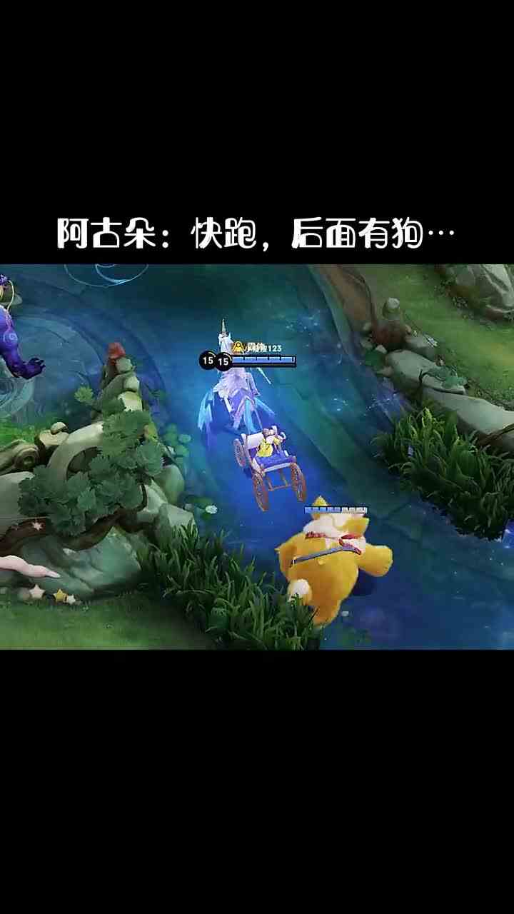 快跑#头号玩家计划