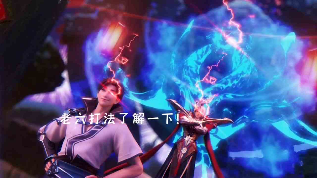 镜:救可以救，但摔还是要摔的！ #头号玩家计划