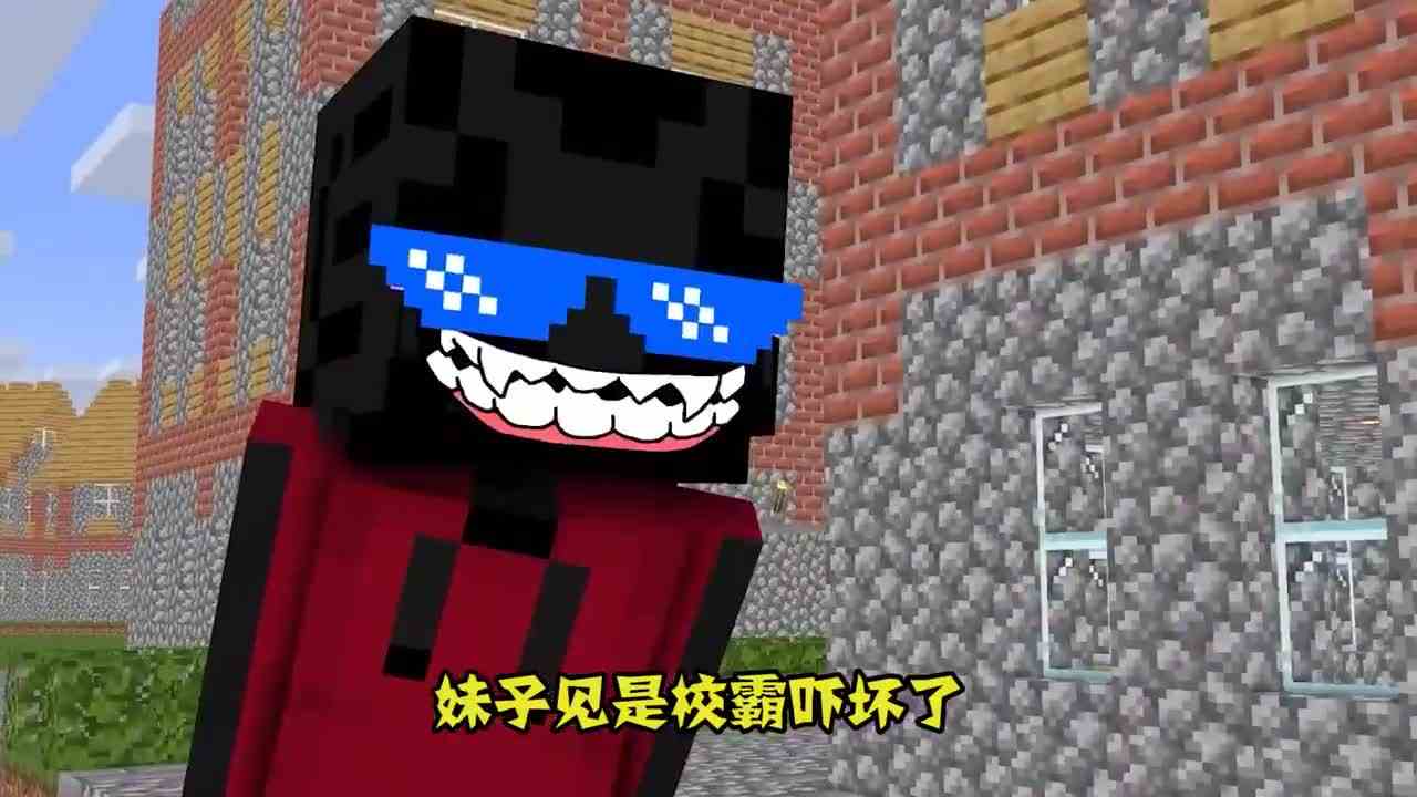 我的世界：梦里都在做英雄梦的小黑，真的救下了妹子？