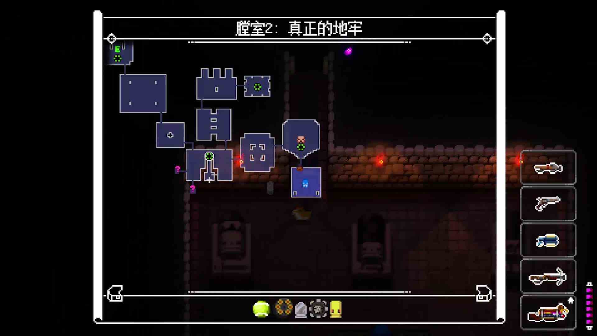 【鱼摆摆】2533《挺进地牢》第三十八期P1拿了坏电视就不会玩