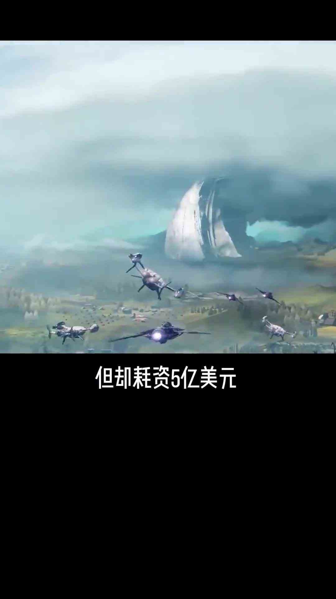 耗资5亿美元的免费游戏，它能有多肝