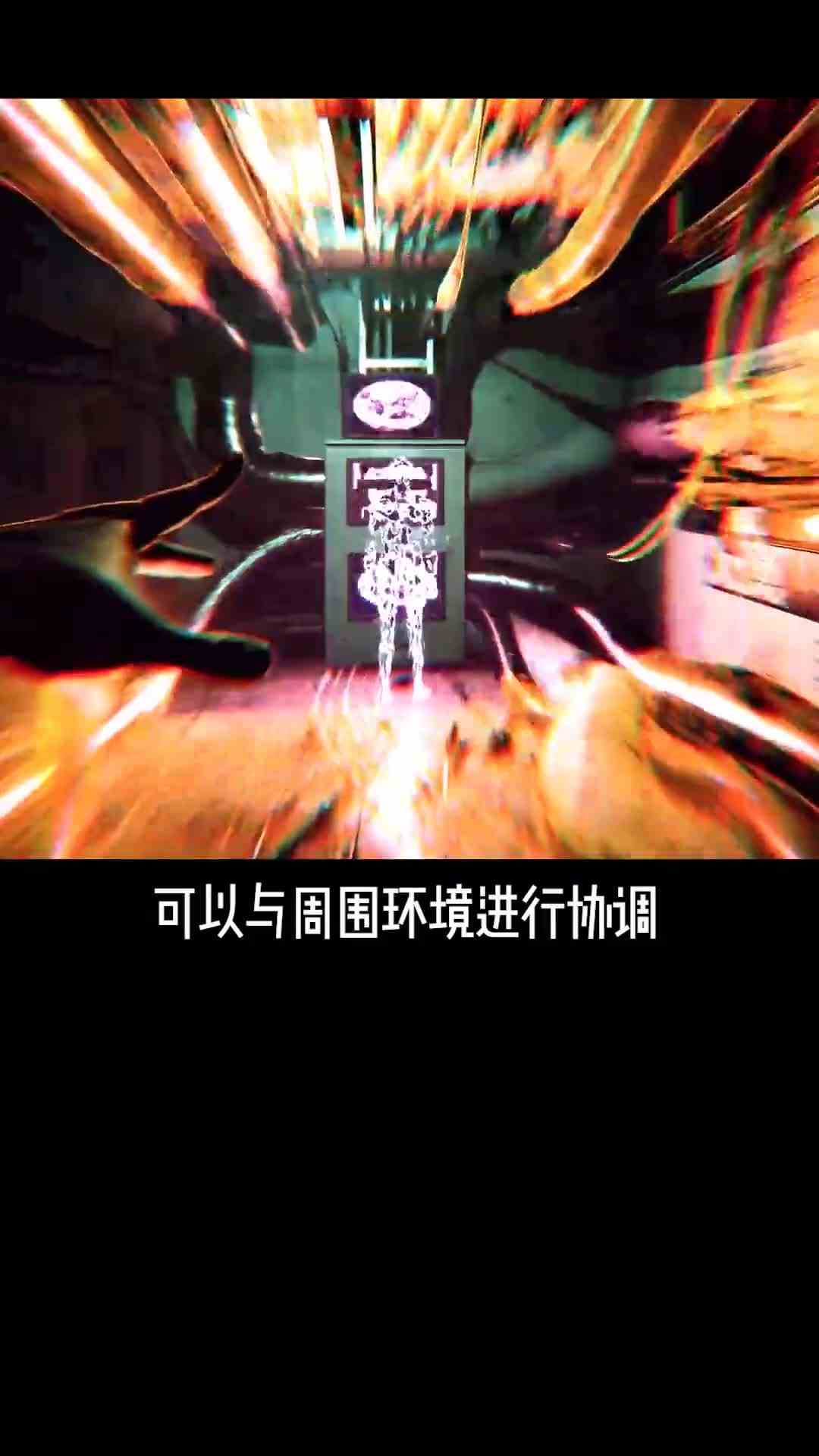 22年最让我期待的PS5游戏，抓鬼拯救东京