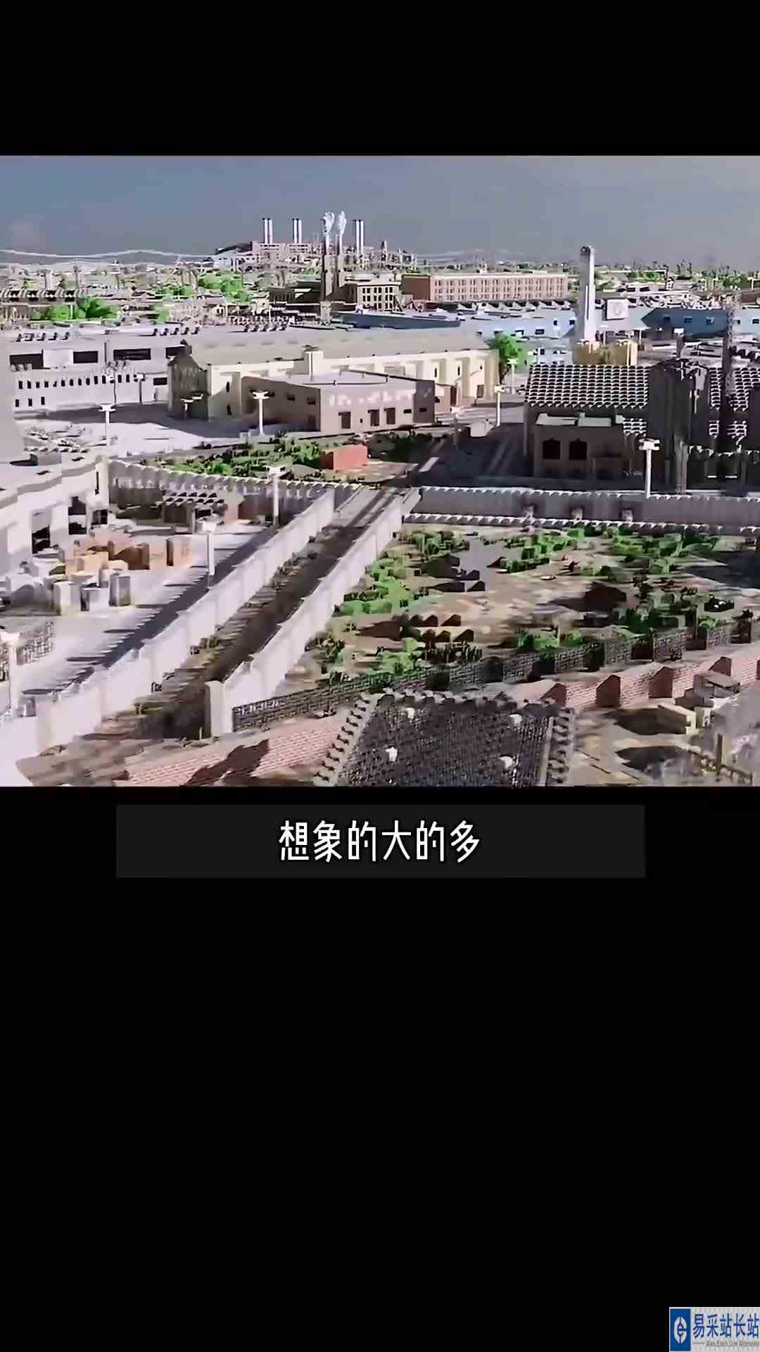 第47天，400人耗时9年肝出mc史上最大城市