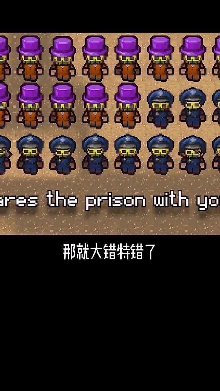 本来是一个逃脱游戏，结果玩成养老模拟器