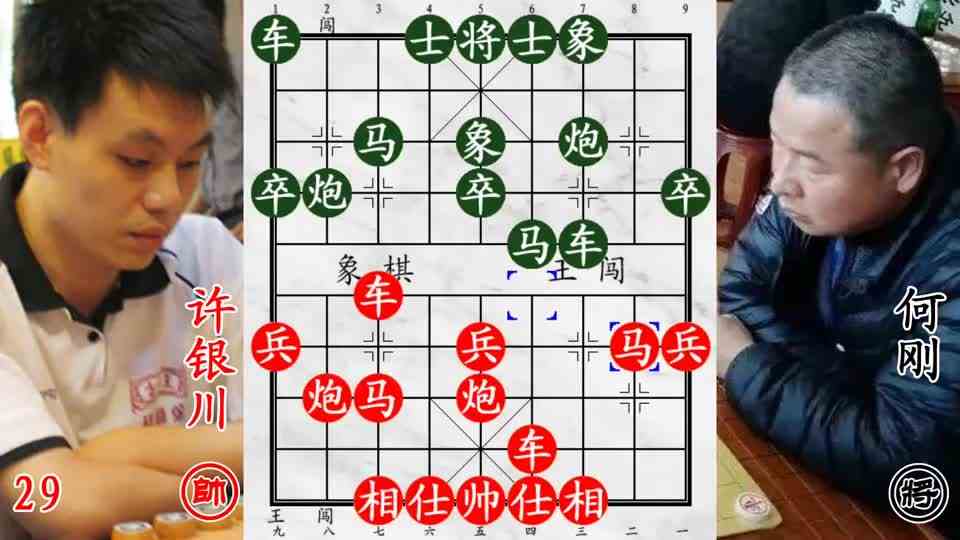 许银川激战甘肃冠军134回合！防守天衣无缝，看你怎么杀我老将！