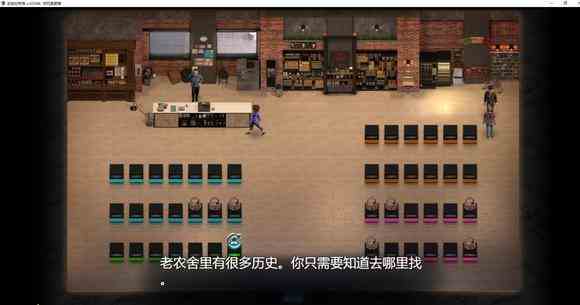 创世秩序保险柜密码一览 保险柜密码是什么