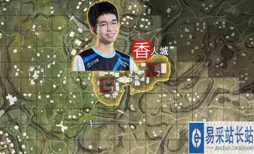 NBPL选手专访香香:须知少时凌云志 曾许人间第一流!