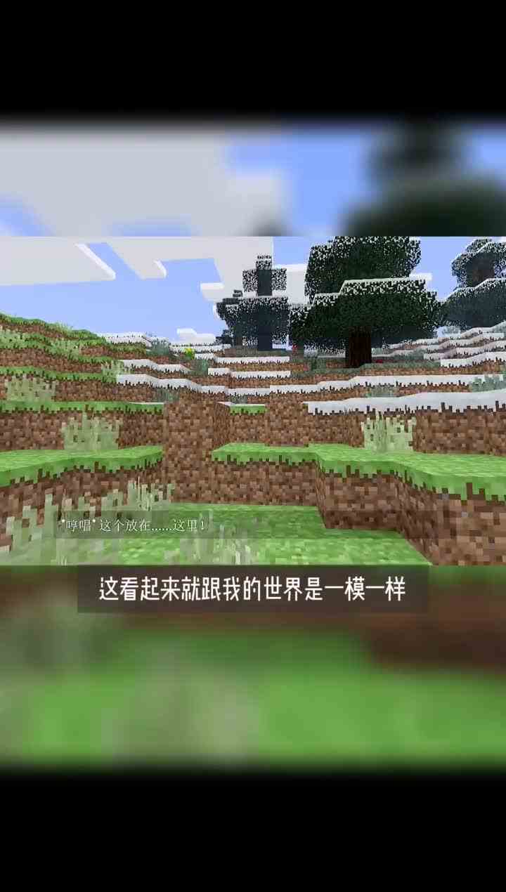 第68天，你们最爱的彩蛋，欢迎补充