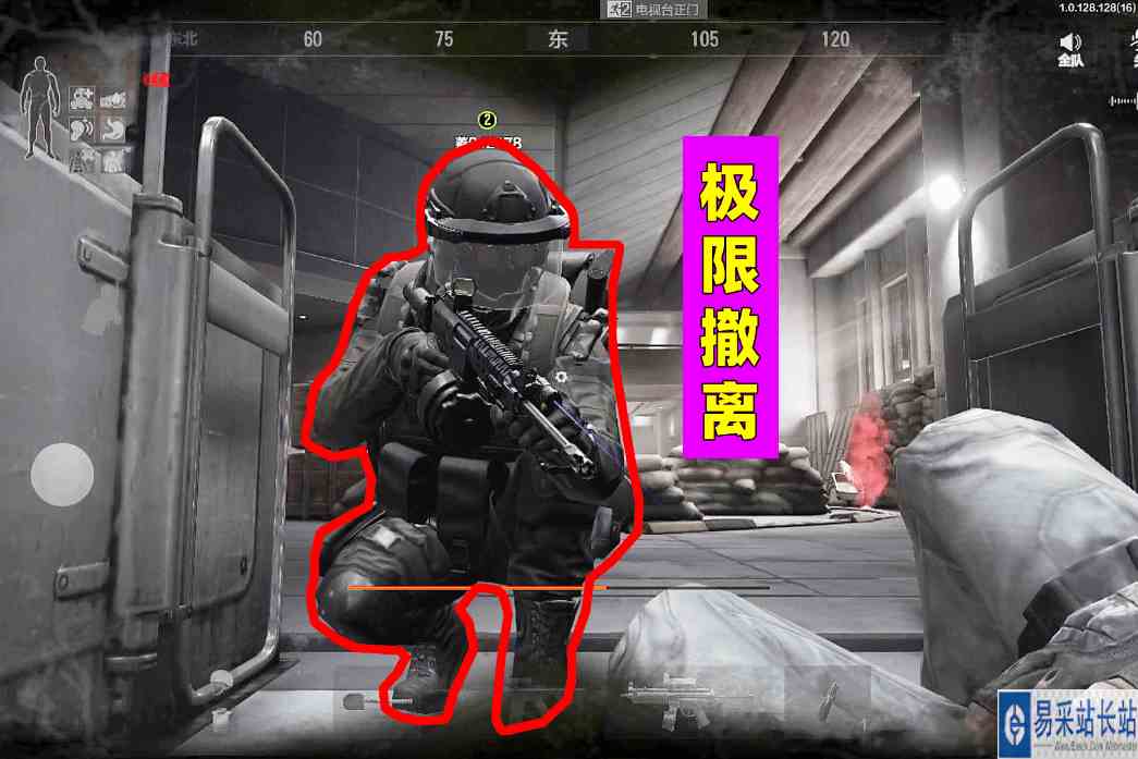 暗区突围：队友连拉三次不离不弃，最终极限撤离
