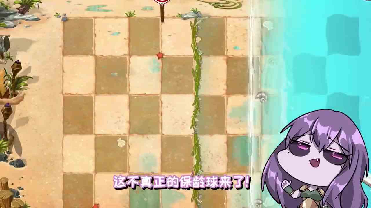 植物大战僵尸：在PVZ里打保龄球是什么体验！把僵尸当球踢！