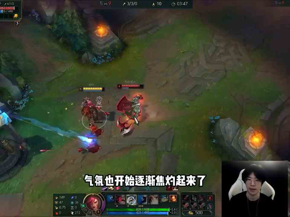 当TheShy克隆模式玩了一把蔚#游戏  #游戏梦想家第二季