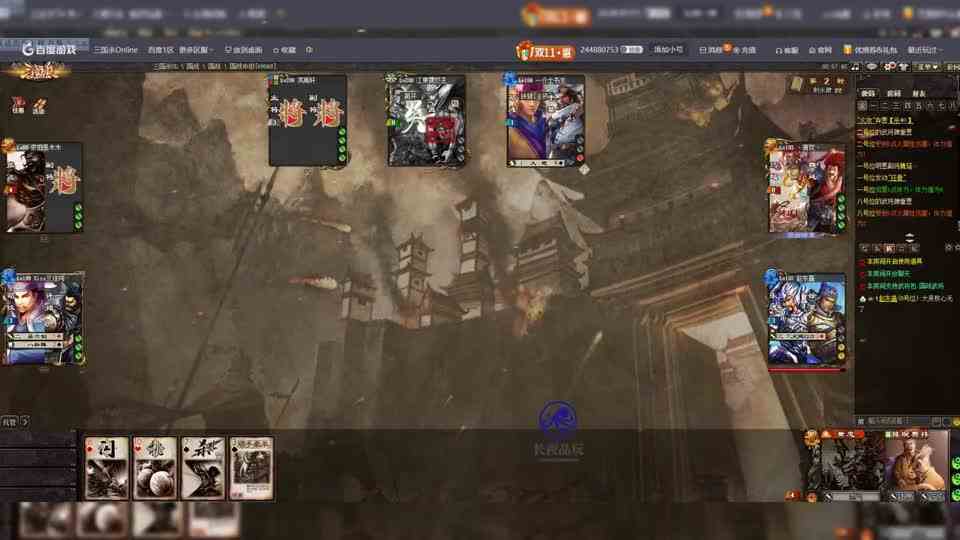 遇到这样的队友张飞，我也很无奈