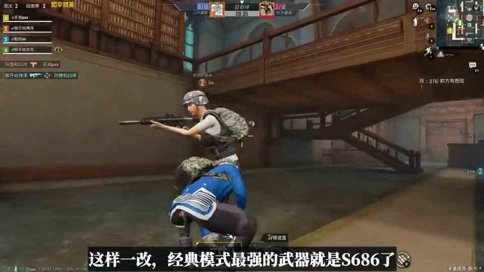 如果按住开火键能一直开枪，只有停下来才用换弹，会怎样？
