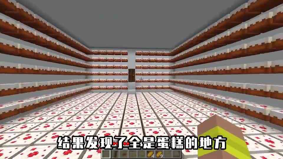 我的世界：当你的朋友说他不会建筑，门后是无限套娃，走不出去