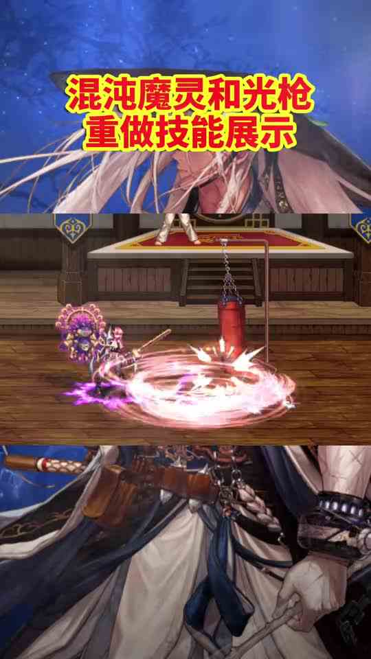 DNF：魔灵光枪技能重做，忍者没有新技能