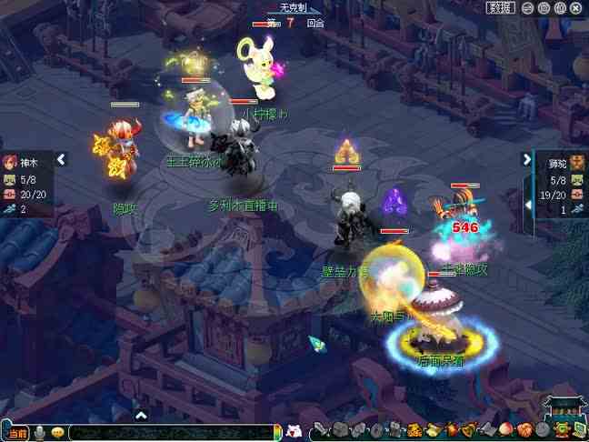 梦幻西游：更新200W打单挑100%胜率的“神木林”又来了！看威力！