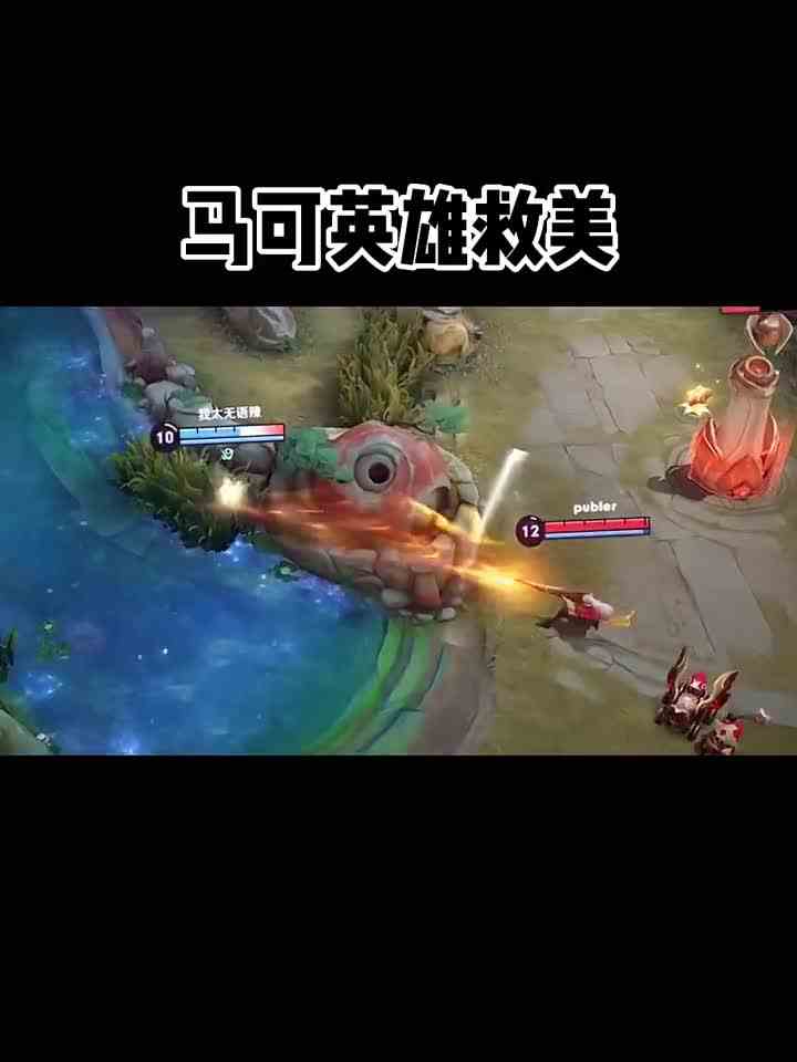 马克被你装到了#头号玩家计划