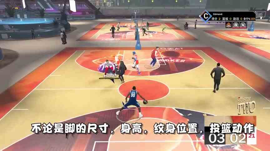 一中国小伙竟隔扣了凯文·杜兰特！